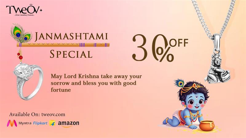 Silver Jewellery Pieces for Janmashtami 2025