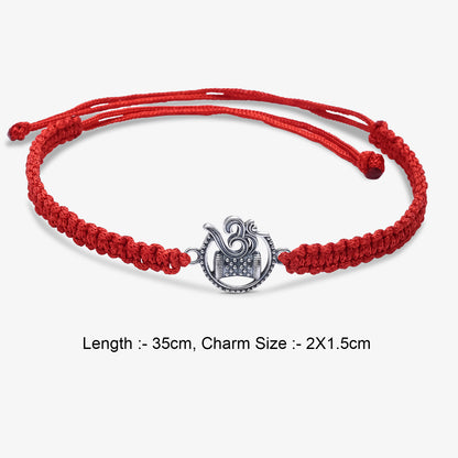 Oxidized Silver Circular Om Damru Rakhi for Brother