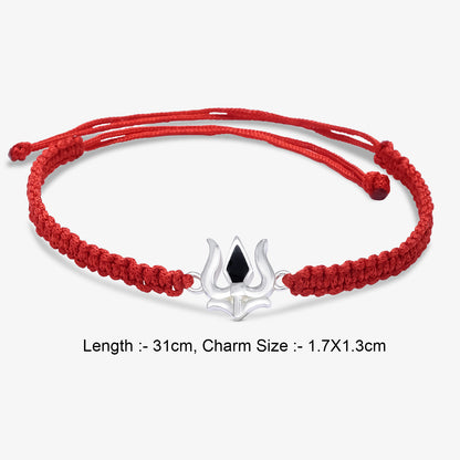 Simple Trishul Silver Rakhi for Brother