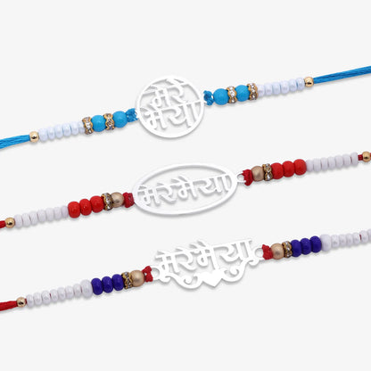 Mere Bhaiya Silver Rakhi for Brother (Pack of Three)