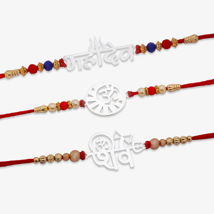 Om Silver Rakhi for Brother (Pack of Three)