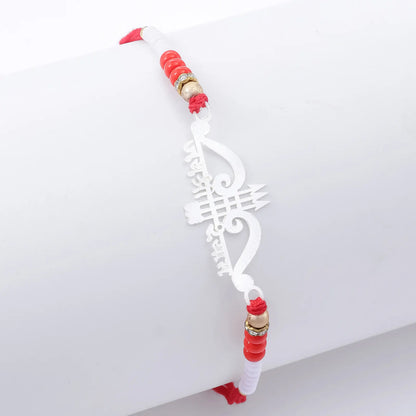 Jai Shri Ram Silver Rakhi for Brother (Pack of Three)