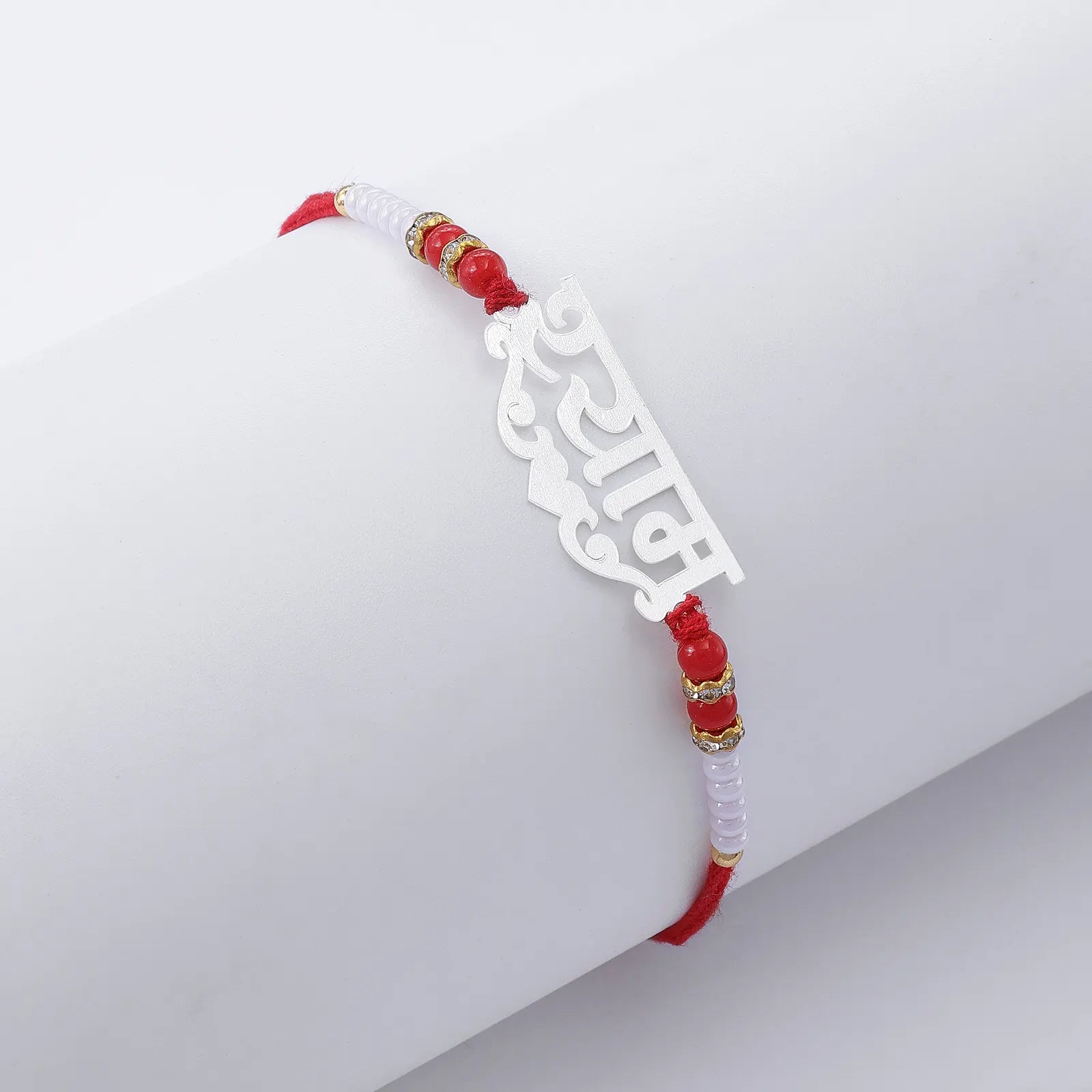 Khatu Shyam Silver Rakhi for Brother (Pack of Three)