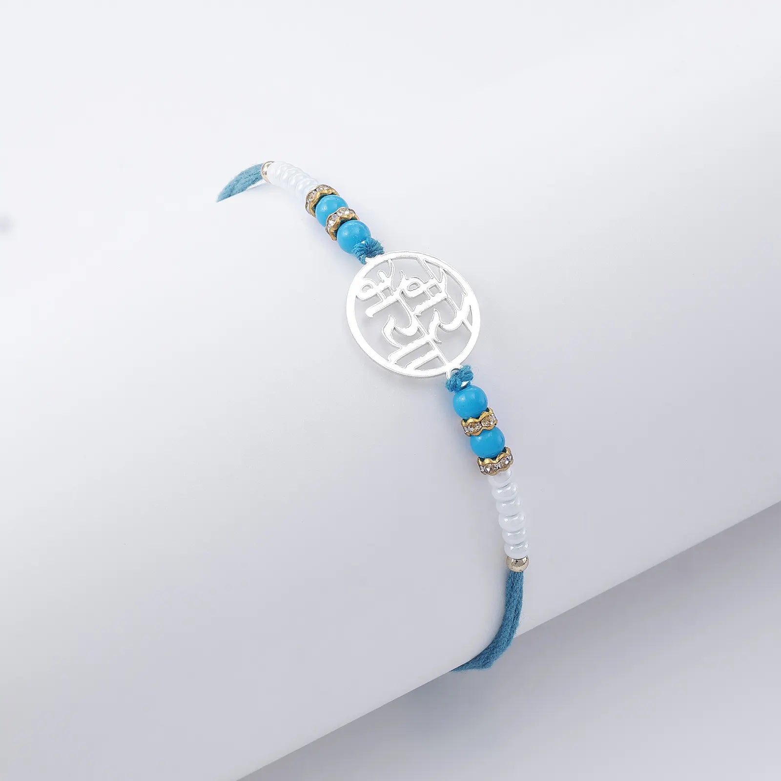 Mere Bhaiya Silver Rakhi for Brother (Pack of Three)