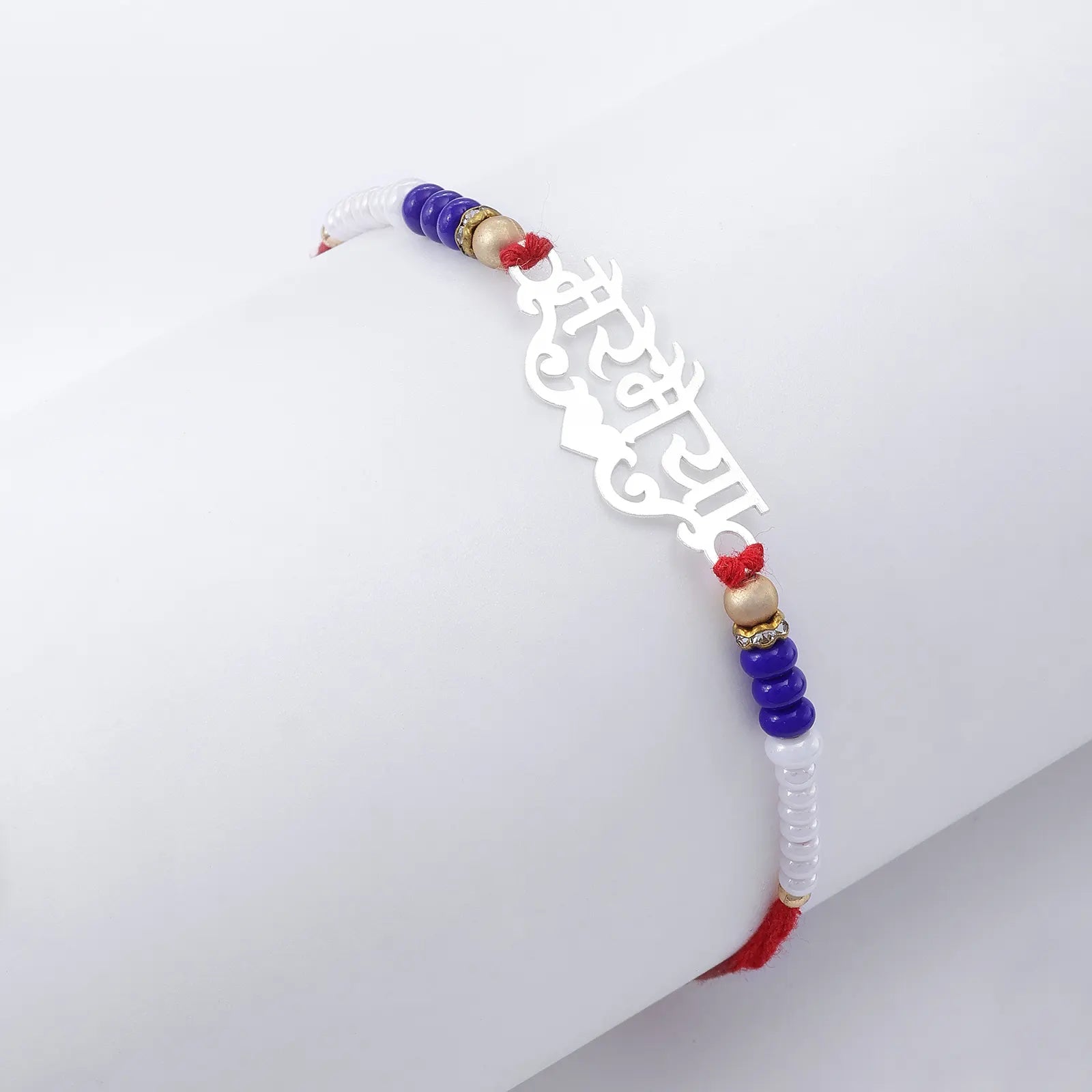 Mere Bhaiya Silver Rakhi for Brother (Pack of Three)