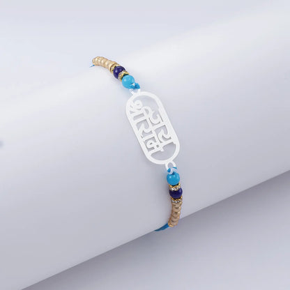 Krishna Mahadev Silver Rakhi for Brother (Pack of Three)