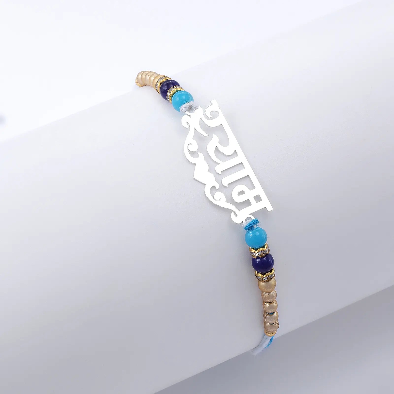Khatu Shyam Silver Rakhi for Brother (Pack of Three)