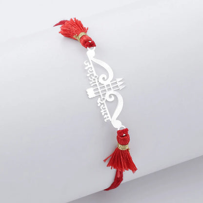 Jai Shri Ram Silver Rakhi for Brother (Pack of Three)