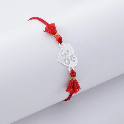 Om Floral Silver Rakhi for Brother (Pack of Three)