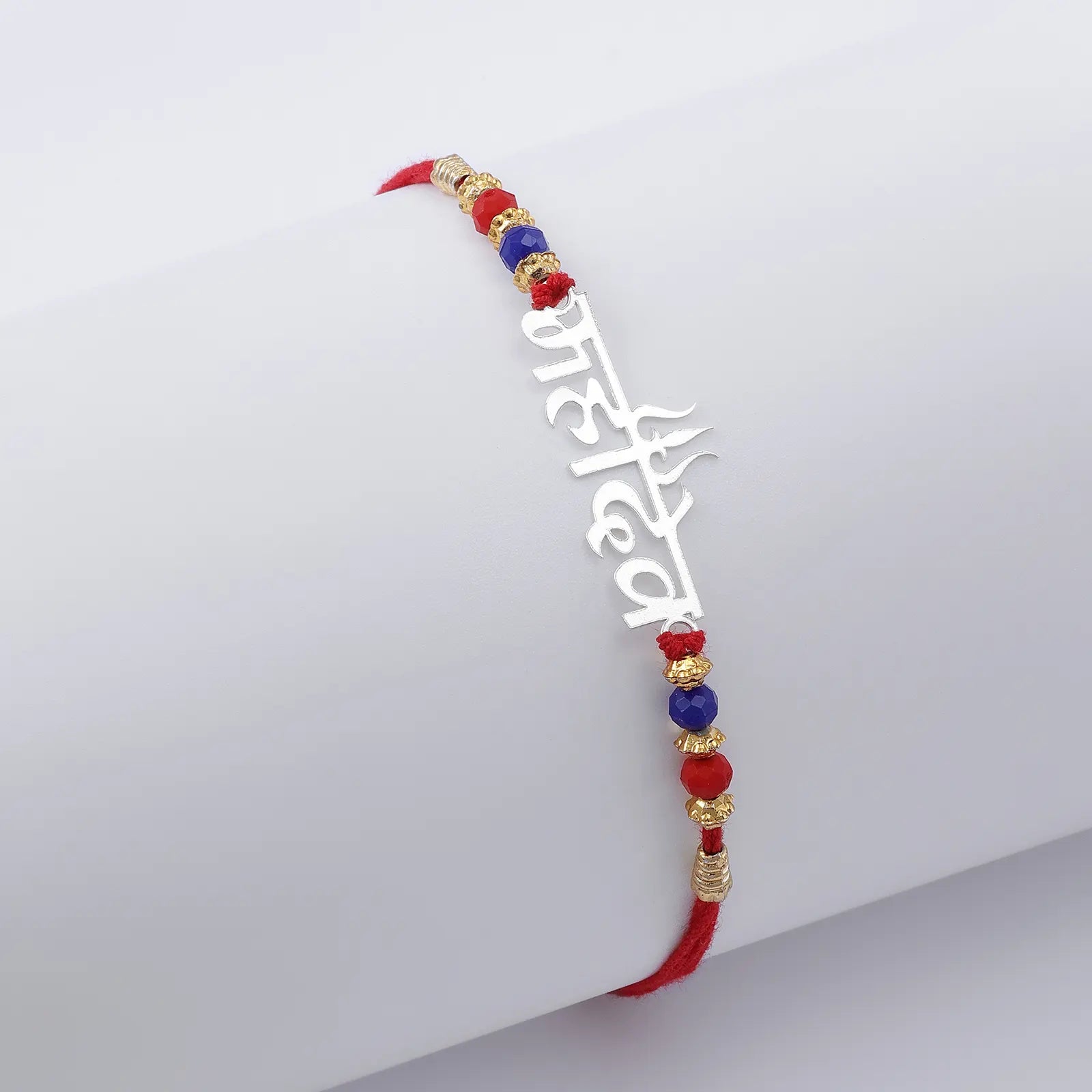 Om Silver Rakhi for Brother (Pack of Three)