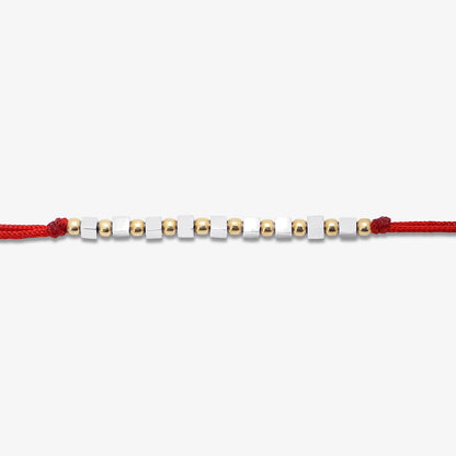 Simple Box Beads Silver Rakhi for Brother