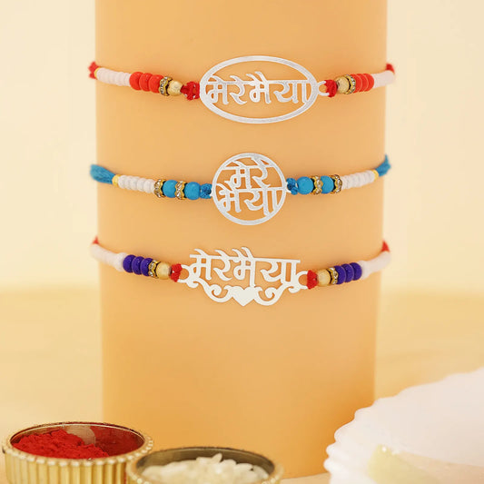 Mere Bhaiya Silver Rakhi for Brother (Pack of Three)
