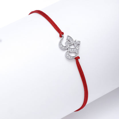 Silver CZ Om Rakhi for Brother