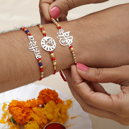 Om Silver Rakhi for Brother (Pack of Three)