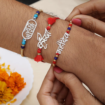 Krishna Mahadev Silver Rakhi for Brother (Pack of Three)