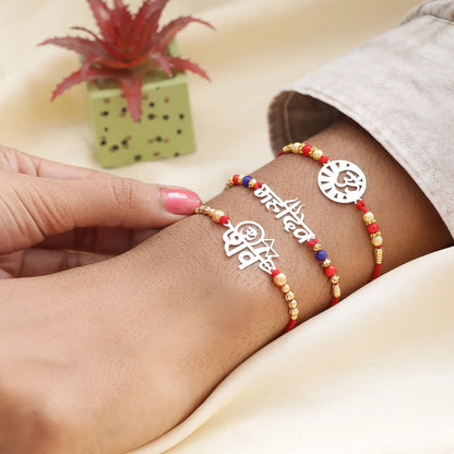 Om Silver Rakhi for Brother (Pack of Three)