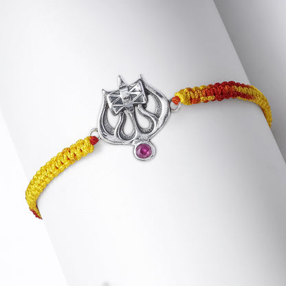 Silver Damru Trishul Rakhi for Brother