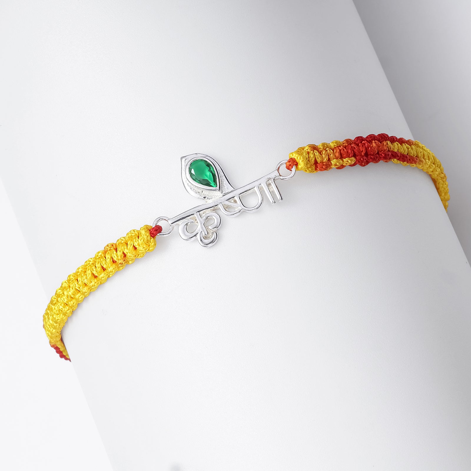 Krishna Silver Rakhi for Brother