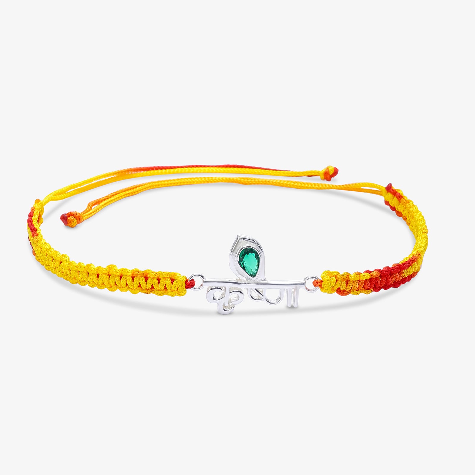 Krishna Silver Rakhi for Brother