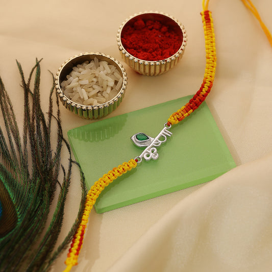 Krishna Silver Rakhi for Brother