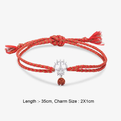 Trishul & Rudraksha Silver Rakhi for Brother