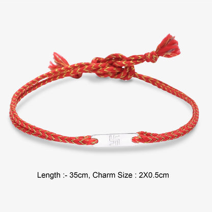 Rectangle Swastik Silver Rakhi