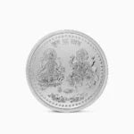 Pure 10 gm Silver Coin at best Price - Blissful Om Coin