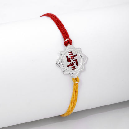 Original Silver Rakhi - Good Fortune and Blessings with Swastik - Tweov Jewels